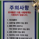 디톡하우스 이미지