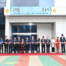구미파크시장 이미지