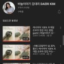 실로모아 - 강동구 고덕로62길 55 | 실로모아