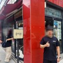 이마트24 경대정문원룸점 | [종이밥] 대구 경북대 쪽문 가성비 맛집 추천 / 내돈내산