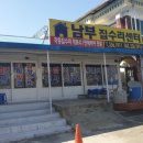 당진인력센터 이미지
