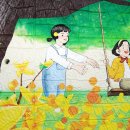 삼성아파트 이미지