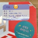 엠씨스터디수학학원