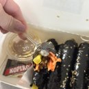 빈스꼬마김밥