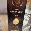 봉평메밀 - 청주시 청원구 율량로138번길 62-20 | 봉평메밀
