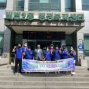 한국방역환경