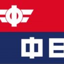 오쿠라정보서비스