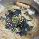 막창이랑국수랑