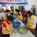 구미적십자나눔터 이미지