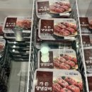 가든파티 계양점 이미지