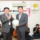 대우경로당 이미지