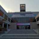 포항공과대학교 철강대학원 이미지