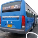 동도LPG충전소