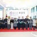 삼봉