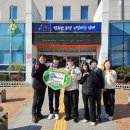 미조중학교 이미지