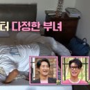 신성우농장 이미지