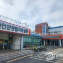 신안군공립요양병원 이미지