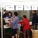 석관동주민센터 앞 아시아경제