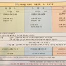 엘리자벳산후조리원 이미지