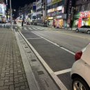 대전 월평동 술집 거시기포차