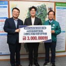 그랜드학원 이미지