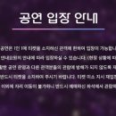 라이브온 청소년증 이미지