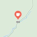 동굴식당 이미지