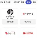 과자점로빈 이미지