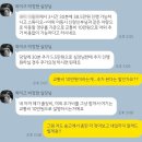 헤어바이블 - 수원시 영통구 | W11. 웨딩촬영 헤어 변형 내돈내산 후기, 숨고 makeupbyblair (메이크업바이블레어)