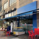 수원시 팔달구 효원로235번길 이미지