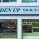 수덕가든 이미지