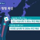 떡칠닷컴