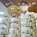 원영향길 이미지