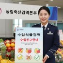 여지축산 네이버블로그