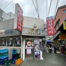 닭두마리 이미지