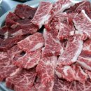 태백한우 이미지