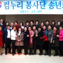 성북구청 이미지