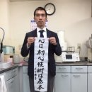 초심메디컬 이미지