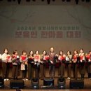 통영어린이집 이미지