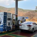 선산(창원) 이미지