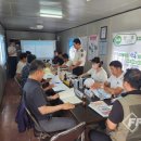 한국경남태양유전(주) - 9530 | 한국경남태양유전(주)
