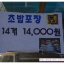 kt 가양지점 이미지