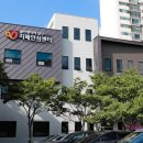 남구 치매안심센터 1층 이미지