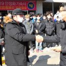 호남대학교(면학관)