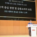 부산은행 앞 이미지