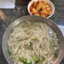 ㈜동주교통 | 부산 칼국수 맛집 탐방기: 국물 한 숟가락에 빠지는 로컬의 맛!