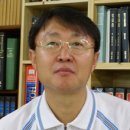신도이발
