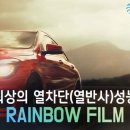 드림자동차 이미지