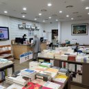 향전 - 태백시 서학1길 63 | 향전