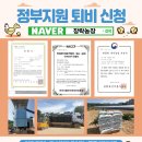 장락농장 이미지